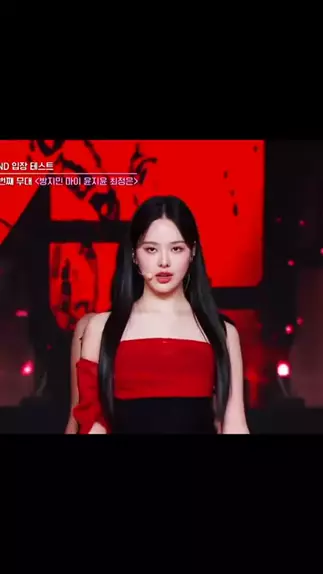 윤아딥페이크