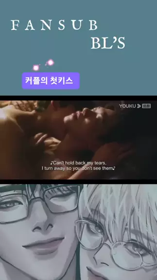 포켓몬섹스 | Discover