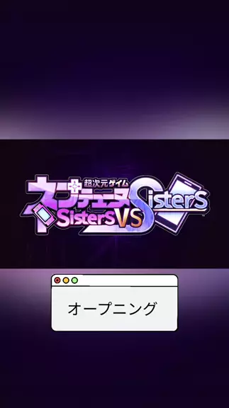 アニメzozoビデオ