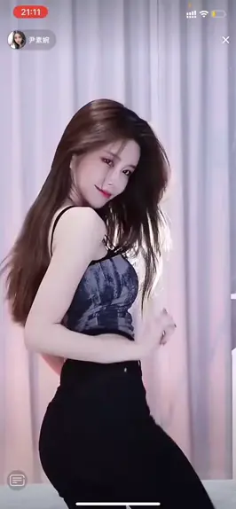 Kwai