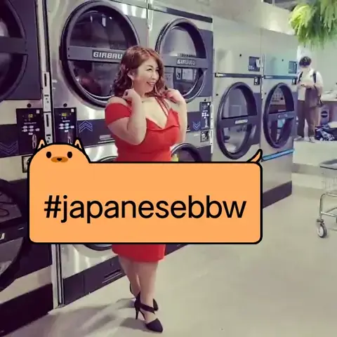 mom bbw jap