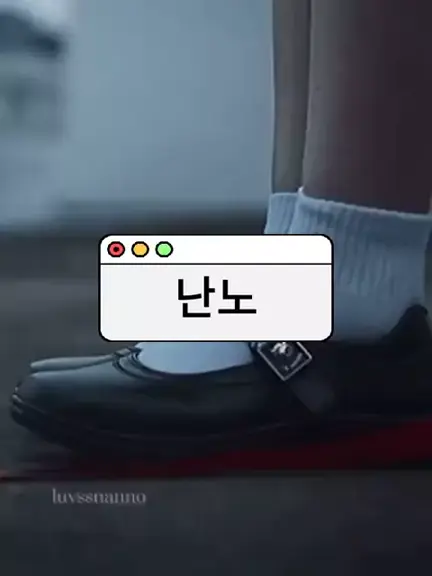 야코레드 다운로드