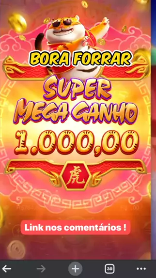 link mega incesto | Discover