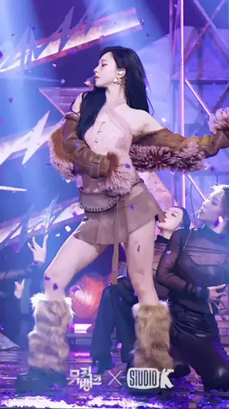 Aespa karina deepfake videos