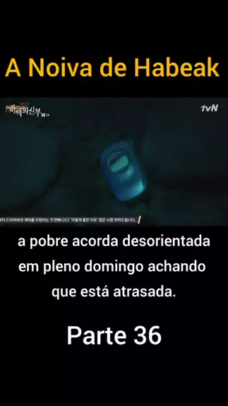 쿠킹미제 mib 츄츄