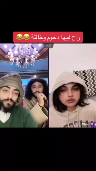 صور زب ورع حلو