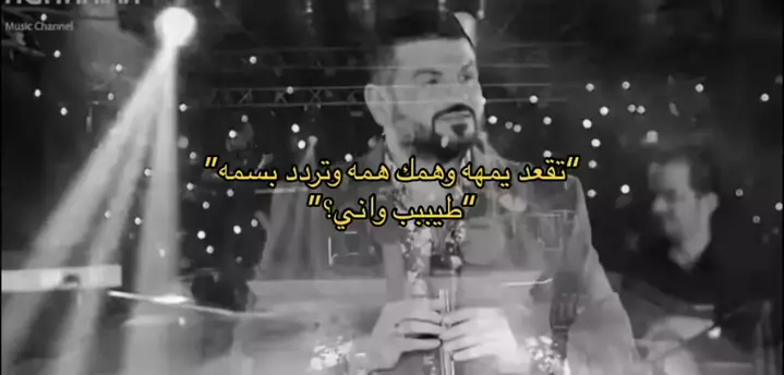 نيك ورعان في البر تويتر