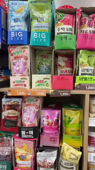 야코레드 영상 다운로드