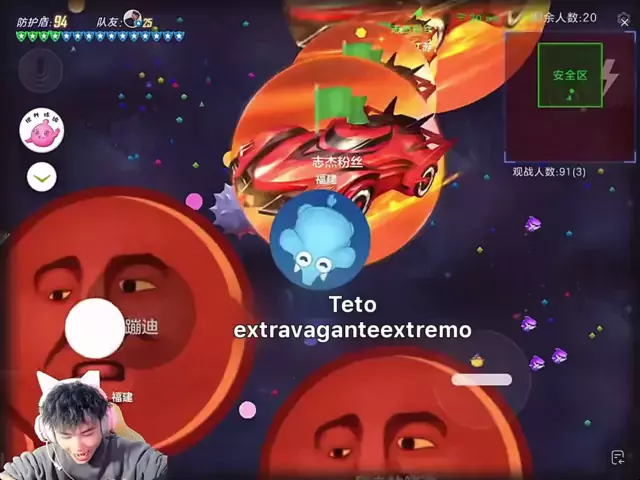 Essa onda é muito legal.->