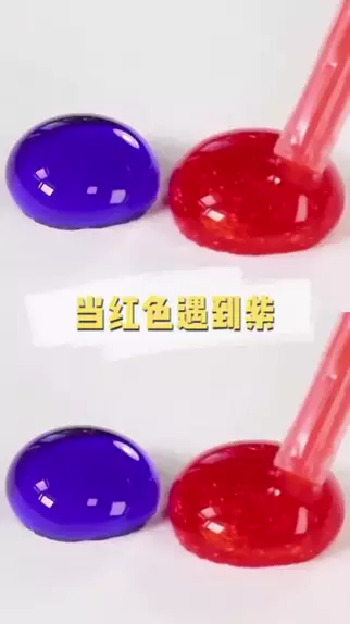 紫色面具 動画