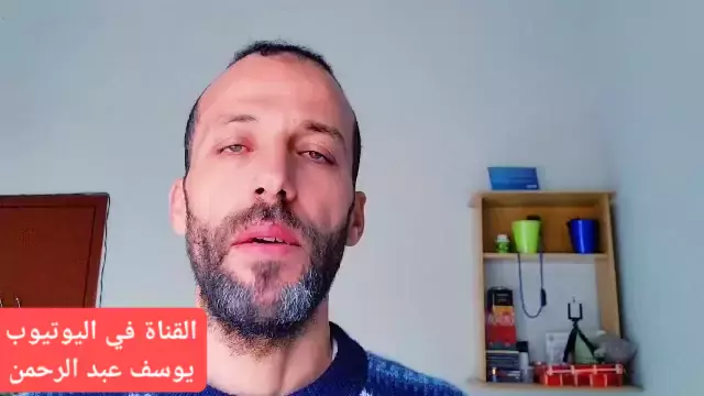 يصورون نفسهم عريانين ممحونين مخانيث ورعان صغار