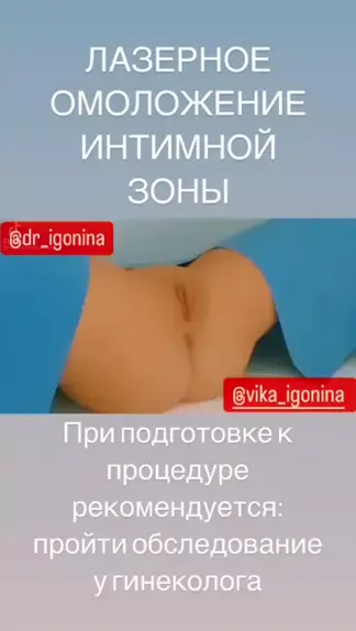 nina volyanska | Discover - Kwai