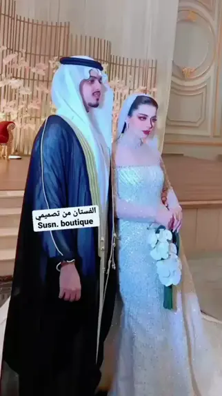 شيميل مع شيميل | Discover