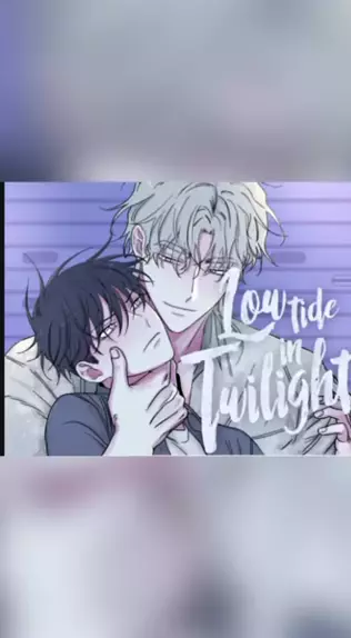 low tide on twilight chapter 53 & low tide twiligh - Kwai